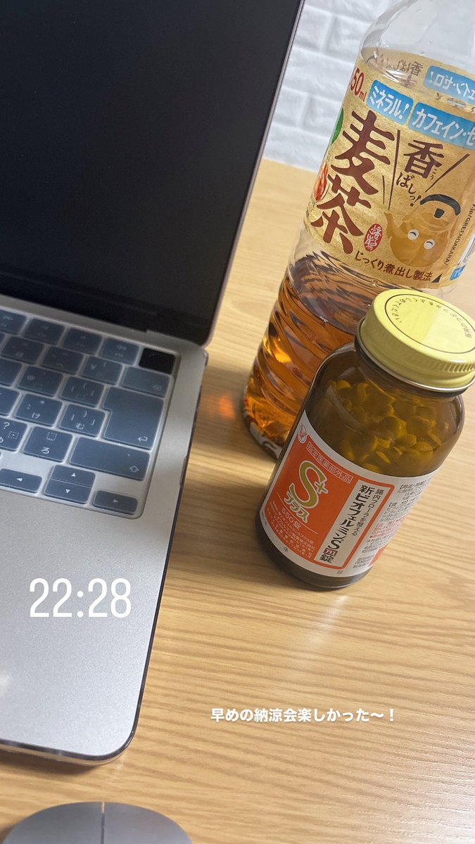 mana0817___'s tweet photo. 開始と同時に地震きた😭無事です😭
勉強は諦めます🤦‍♀️ https://t.co/tl3fUFyfBR