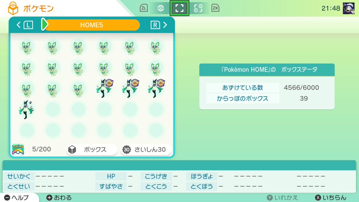 poke_490's tweet photo. 色マスカーニャ♂モンボです
欲しい方はリプにHOMEのフレコ下さい🙏
svを持ってない方を優先させていただきます🙇
#ポケモン
#ポケモンチャンピオンズ https://t.co/j2QtM9MvUz