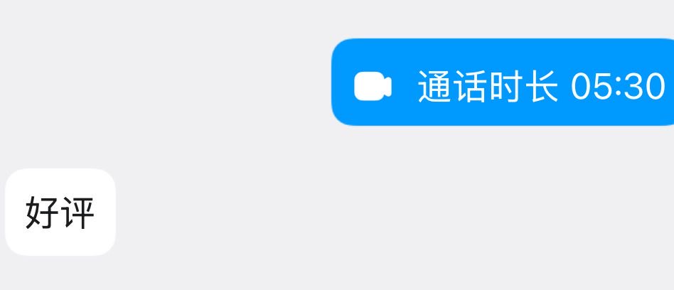 xiaolandar's tweet photo. 今天可以网调 直接➕🐧52r直接开一次视频调教 https://t.co/qUeWJGhcUS