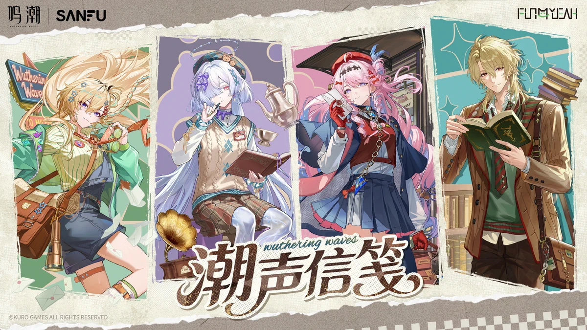 鳴潮 グッズ情報【ファンアカウント】低浮上 on X: 