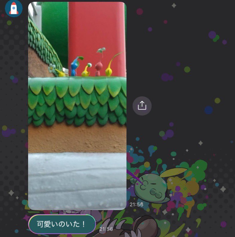rayvilckjunu's tweet photo. おかんからきた。
やっぱピクミンって知らない人もかわいいって思えるキャラデザなんだな。 https://t.co/BLcwBdHwgr