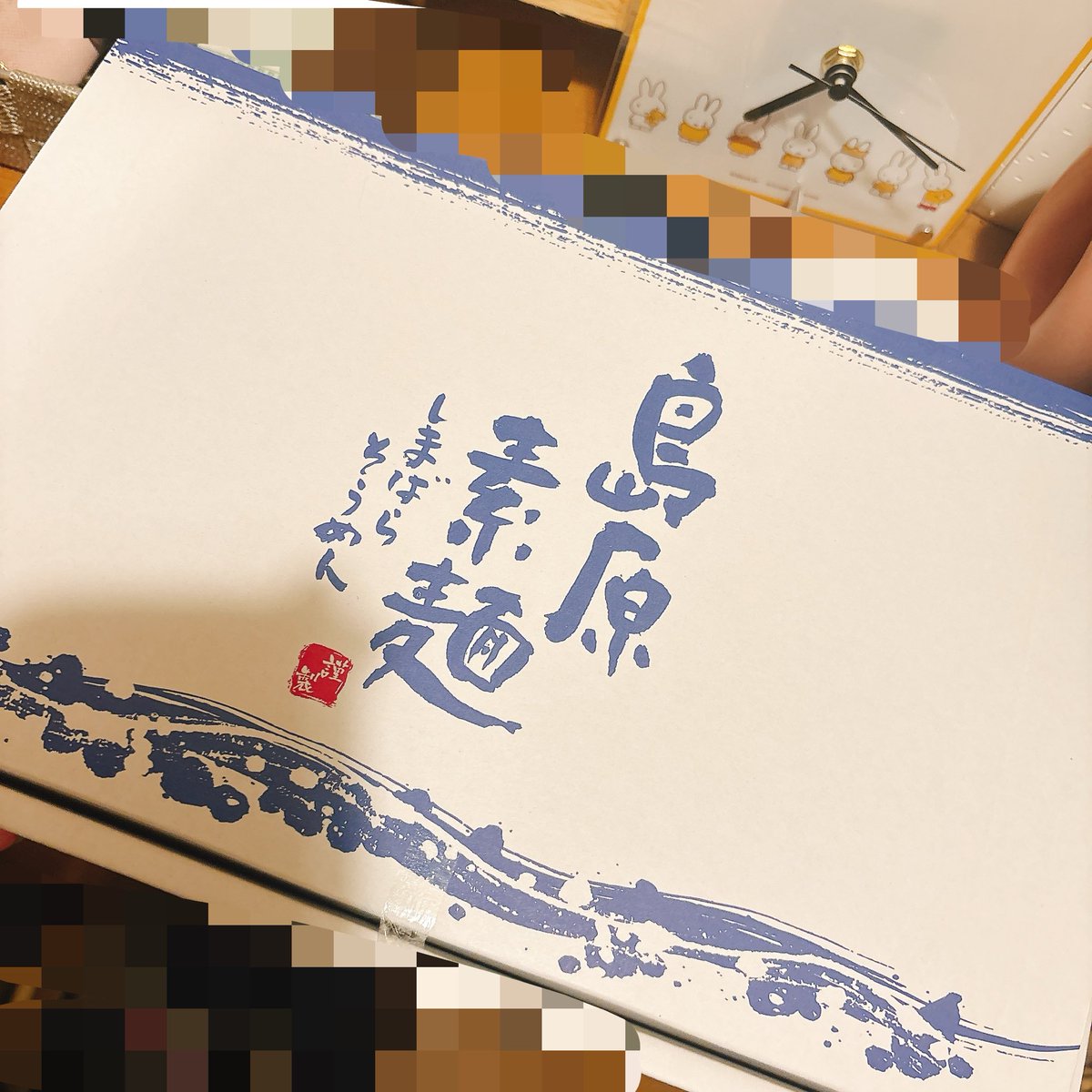 みぃたん🐱36歳差夫婦大食いの嫁 (@miitan_0303) / Posts / X