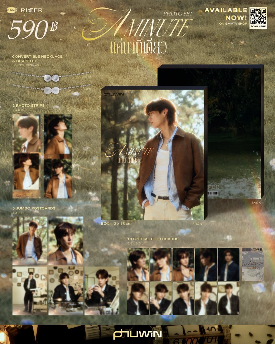 GMMTV-123SeinoJP (@GMMTV123seinoJP) / Posts / X