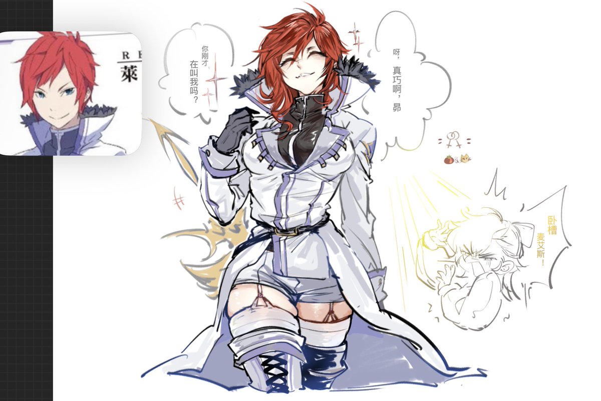NRabrk's tweet photo. #re0 
♀🍅🐱♀ https://t.co/YXs42zUCv6