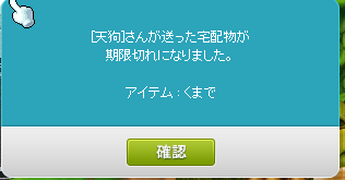 poryayu's tweet photo. うわーーーーん；。；。；。；。； https://t.co/PtGLUrRsor