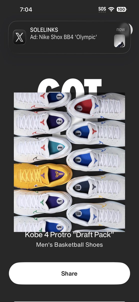 Drizzle19781's tweet photo. @SneakerVisionz https://t.co/eT9iAlglsw