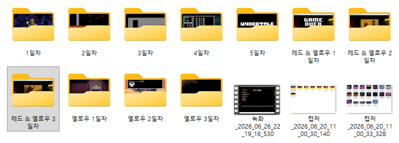 Hiroki_Animix's tweet photo. 언더테일 플레이 기록들 오리지널, 옐로우, 본편 &amp; 옐로우
UnderTale Original X UTY X UTRY
기나긴 플레이 였다.. 🫡🫡
#UnderTale #UTY #UTRY https://t.co/uxp470tfuE