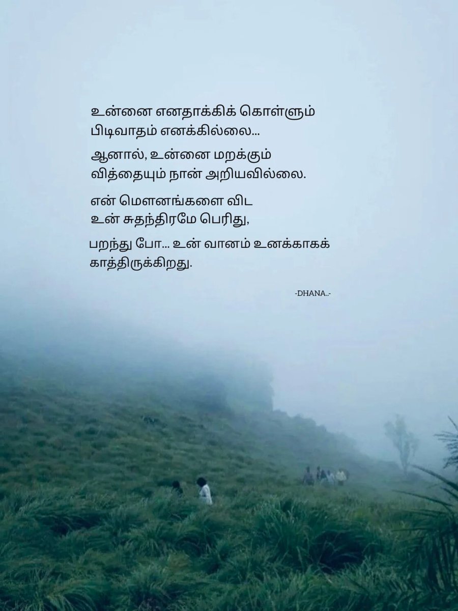 karthikeyanv31's tweet photo. ❤️ https://t.co/xqZqTDUFPW