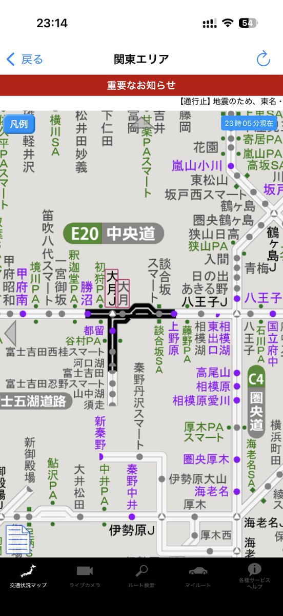 mathi_______i's tweet photo. 中央道は上野原〜勝沼、大月JCT➖河口湖が通行止めか https://t.co/HxGgjK4JR2