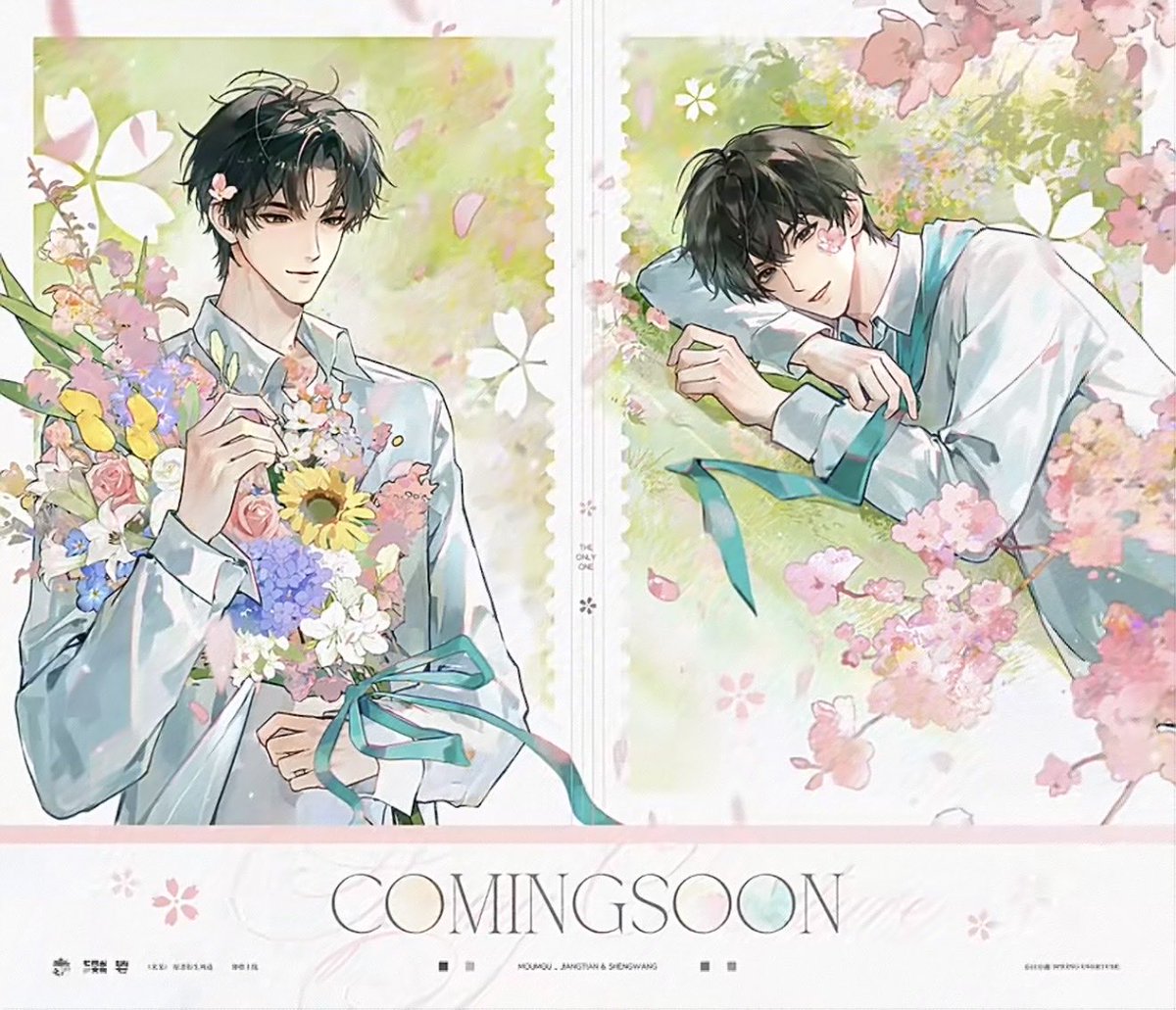 skyarise's tweet photo. #某某 Mou Mou/A certain someone by Musuli official merch from 七尚 coming soon https://t.co/laAOxkKIvD