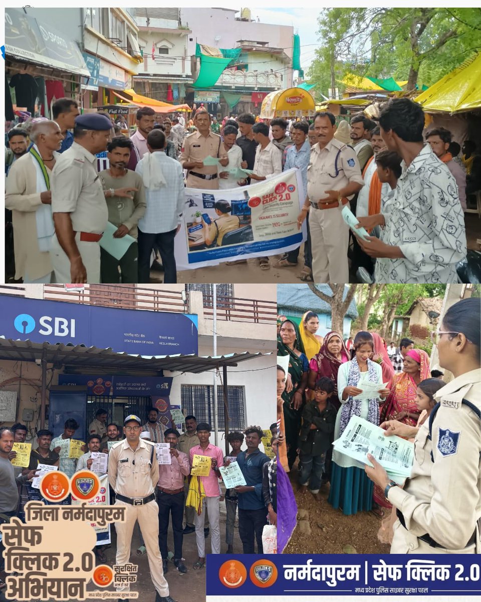 Spnarmadapuram's tweet photo. एक सुरक्षित क्लिक, एक सुरक्षित भविष्य....
सेफ क्लिक 2.0 अभियान के अंतर्गत नर्मदापुरम पुलिस द्वारा  जन जागरूकता के लिए पेट्रोल पंप, व्यापारिक प्रतिष्ठान, हाट-बाजार एवं दुकानों में जागरूकता । • QR कोड फ्रॉड व ऑनलाइन भुगतान सुरक्षा जानकारी।  #SafeClick2_0 @DGP_MP @mohdept https://t.co/D1bDI51nEc