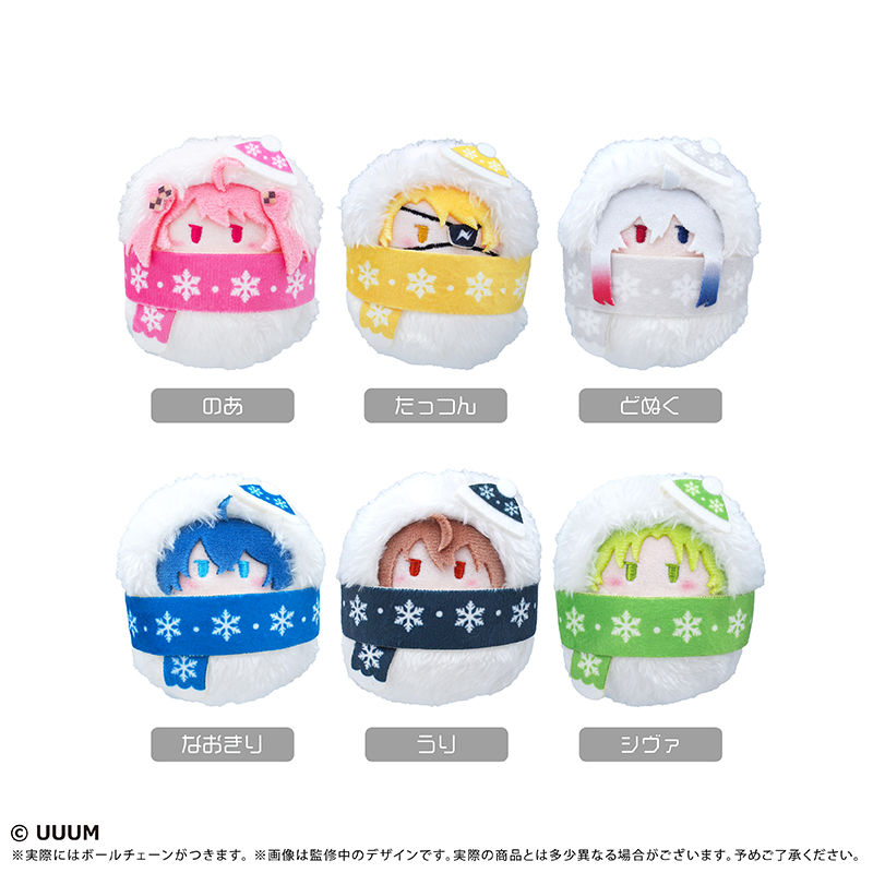 コレイズ販売終了間近】 カラフルピーチ_くるみたぴぬい 雪だるま Ver