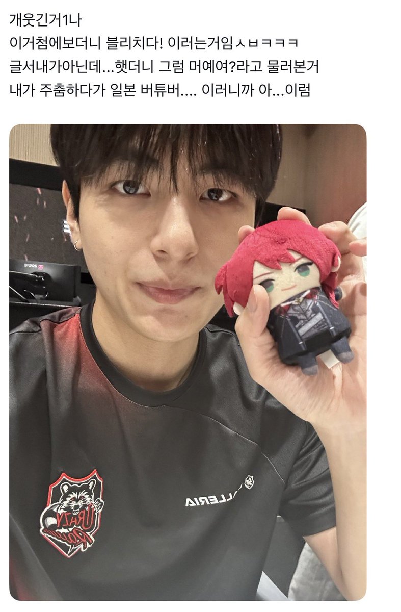 meeengh2's tweet photo. 이러셨는데 결국 ㄹㄹ ㅇㄹㅇㅅ랑 만나서 코칭을 하시게됐네요 https://t.co/gMKPYGqtsb