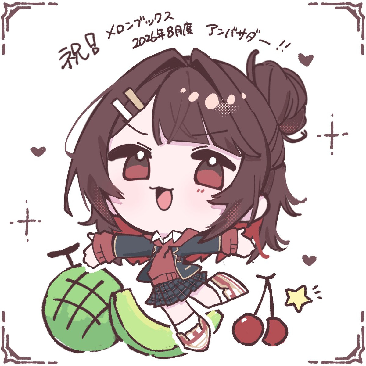 cassava_03's tweet photo. #ゆるふぁみ
#ゆるむ描いてみた
アンバサダー就任おめでとう🥳🎊🍾🍾 https://t.co/asIeiFTx2Z