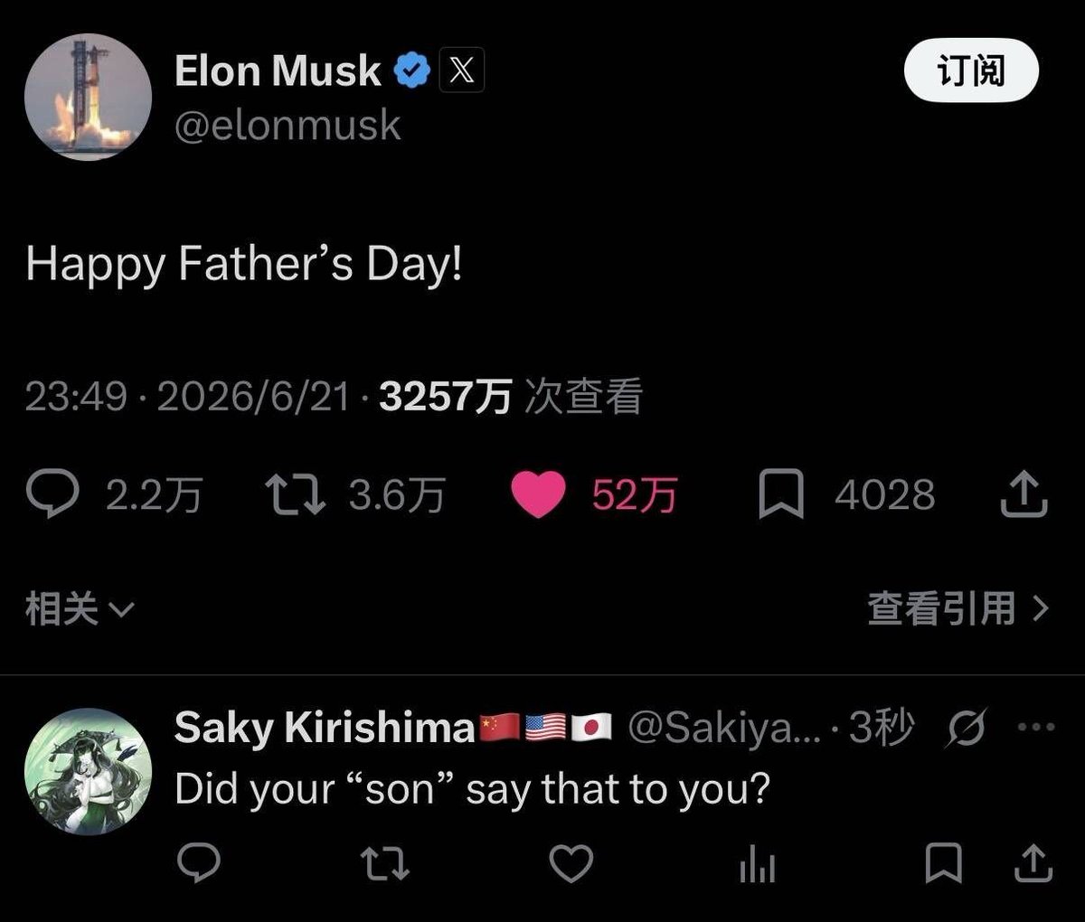 Kai tweet media
