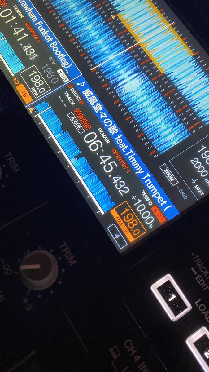 ヨッさん TraitMusic
