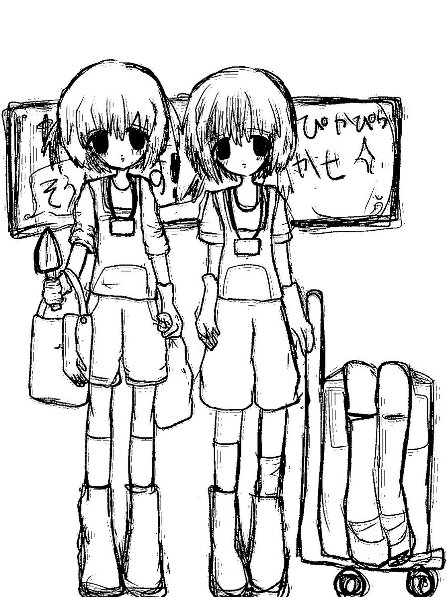 rrooo7777's tweet photo. 掃除屋 https://t.co/IlbbWhMmqj
