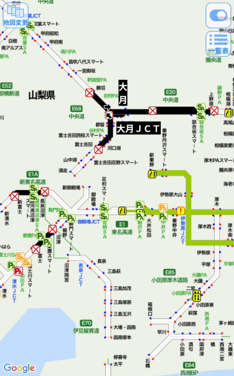 NEXCO中日本 東京支社 on X: 