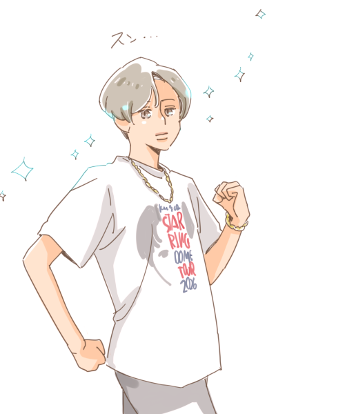 ao911014's tweet photo. オフショットうれしー！かわいー！！
いただきます！！！🤲💕 https://t.co/1OY8mrYXmK