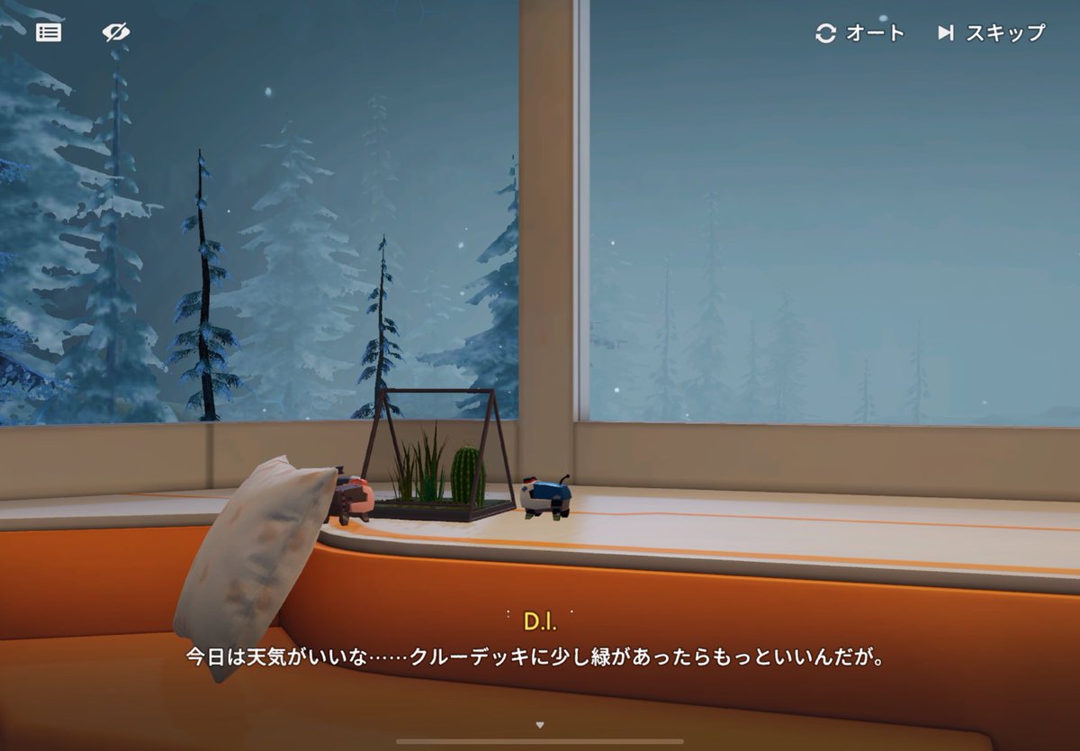 C8Xrc's tweet photo. いい天気っすね🥶

#ドルフロ２ https://t.co/8pMnW2pXK7