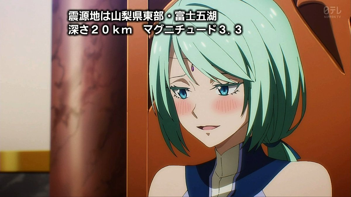 転生したらスライムだった件 第84話 ツイート画像 1