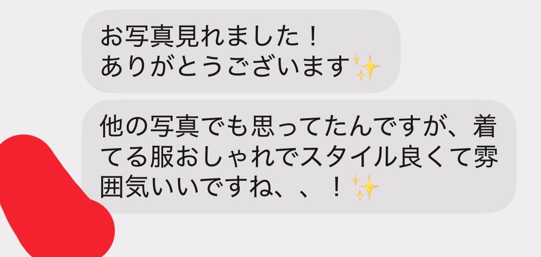 oy9_3's tweet photo. 外見改善で選んでもらった服と講師に撮ってもらった写真が合体するとアラフォーでもこうなれる実例。
自分のセンスだけで勝負して回り道する時間が勿体無いと思うよ。 https://t.co/JKpbQX1tn3