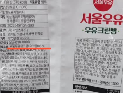 부리부리줍줍단 tweet media