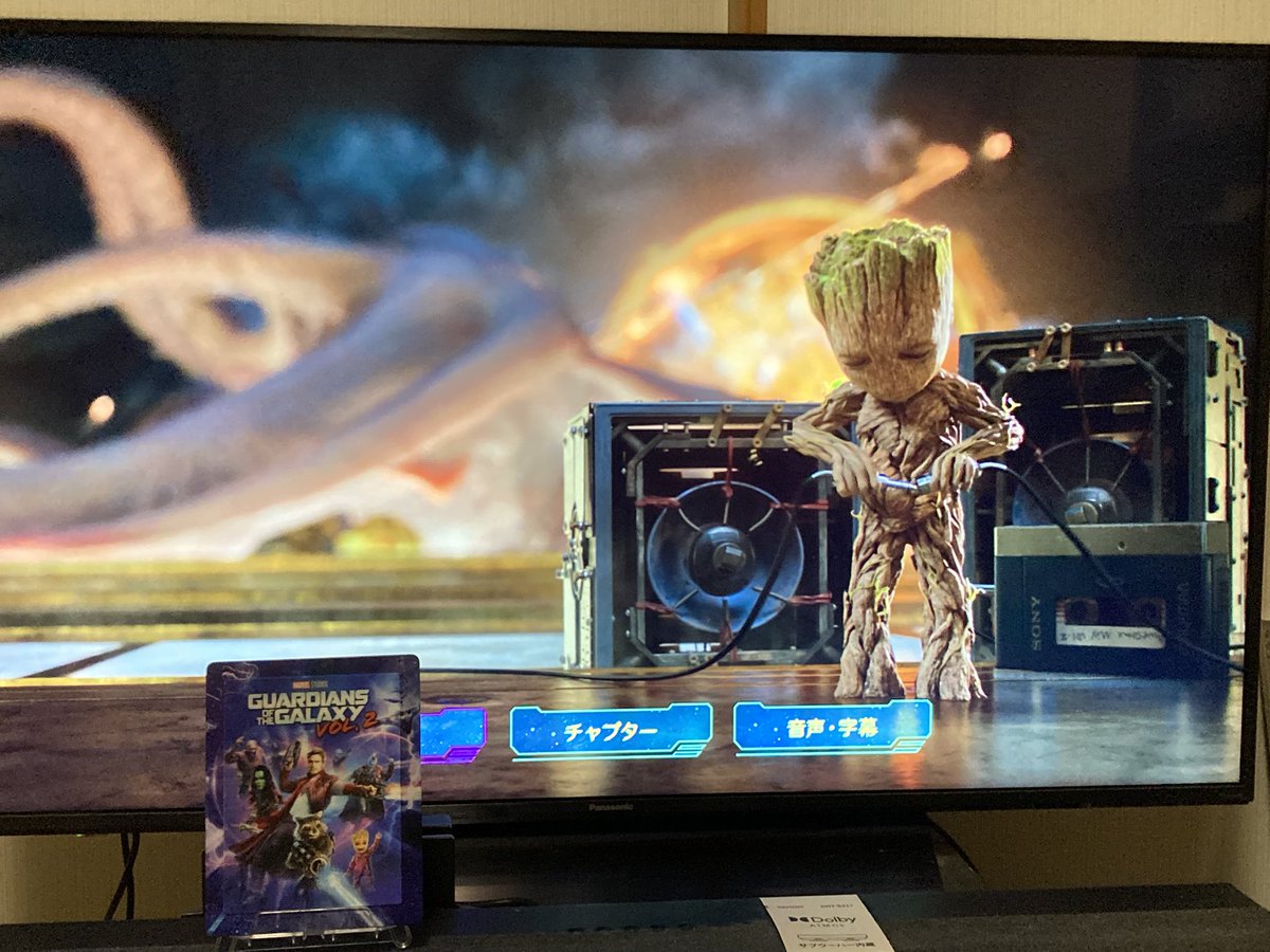_tohru's tweet photo. #MCUを公開順に全部観る
再開。

Doctor Strange
Guardians of the Galaxy Vol. 2
Spider-Man: Homecoming
Thor: Ragnarok

ここ数日で鑑賞。この辺りってーか、フェーズ3が好き。 https://t.co/EeQCBnllJM