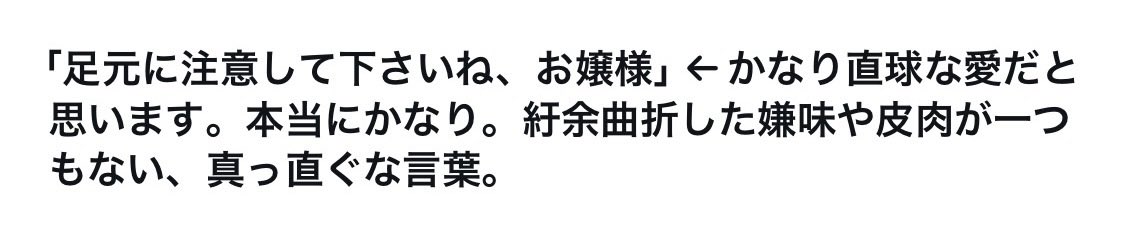 X1K51o's tweet photo. https://t.co/or7r4HV2hc