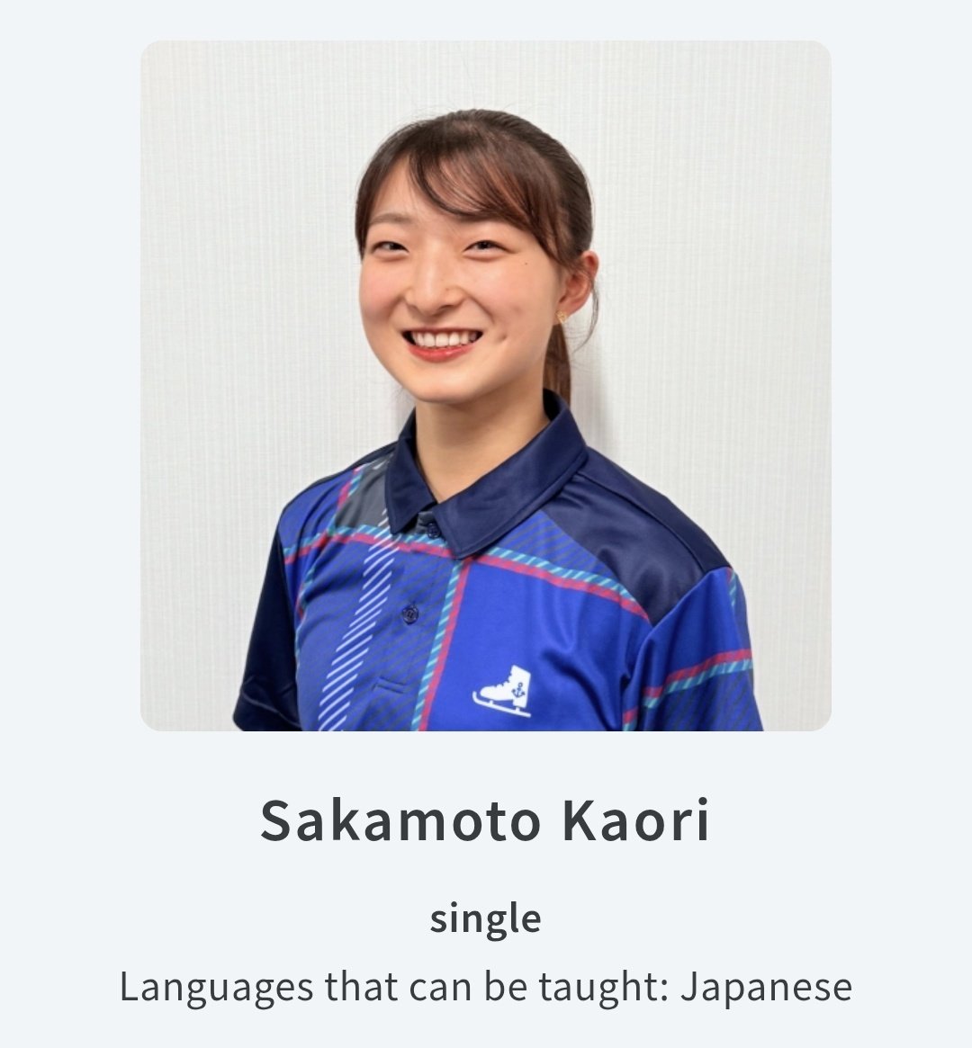 skatejapanews's tweet photo. Update: Kaori SAKAMOTO and Misato KOMATSUBARA are new coaches at Sysmex Kobe Ice Campus.

https://t.co/iOwMVVoOSN

#KaoriSakamoto #坂本花織 #MisatoKomatsubara #小松原美里 https://t.co/Gau96VrrL1