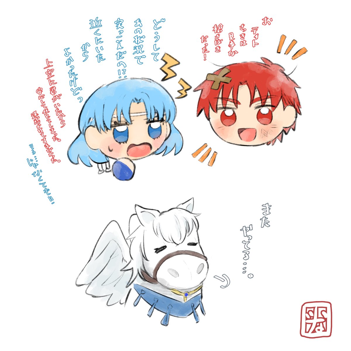 tuna_marusuke's tweet photo. https://t.co/9ZPdqFAK2G