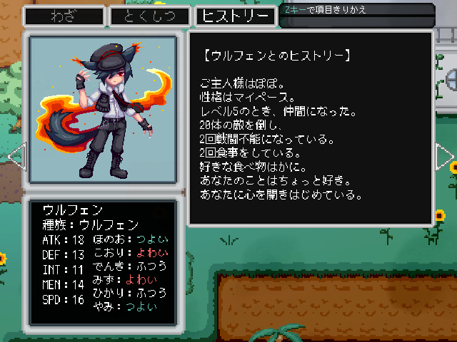 pchan_ii's tweet photo. 釣りが出来るようになったり置き去りにされた船を見つけたり神秘的な水の洞窟にたむろするエラ呼吸の不良たちに絡まれやられかけたりいろいろありました。
その間におすモンたちとも少しずつですが仲良しに。相棒には絶対に離さないの意味を込めて金の首輪をお贈りしました。 https://t.co/vc71zWWq8i