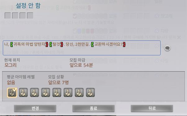 밀 tweet media