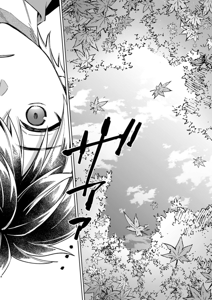 アンズ (@anzuchan1010) / Posts / X