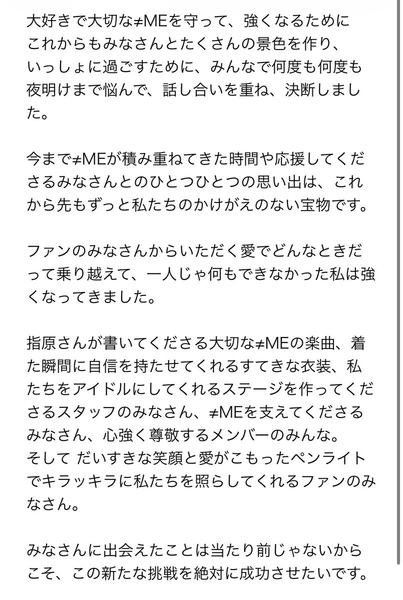 honda_miyuki_'s tweet photo. https://t.co/Y7KcPmiF76