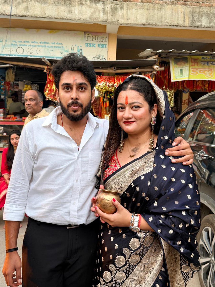 ShobhaSinhaLjp's tweet photo. मेरे लाडले बेटे शोभराज को नई SUV लेने की हार्दिक बधाई 🎉
ईश्वर करे ये गाड़ी तुम्हारे जीवन में नई ऊंचाइयों, खुशियों और सुरक्षित सफर का प्रतीक बने।
हमेशा हँसते रहो, आगे बढ़ते रहो। माता-पिता का आशीर्वाद सदा तुम्हारे साथ है।
#NewSUV #Blessings #ProudParents https://t.co/jQSEVHfNCK