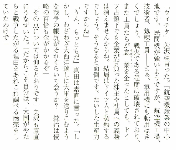 nanjyo_tadashi tweet picture