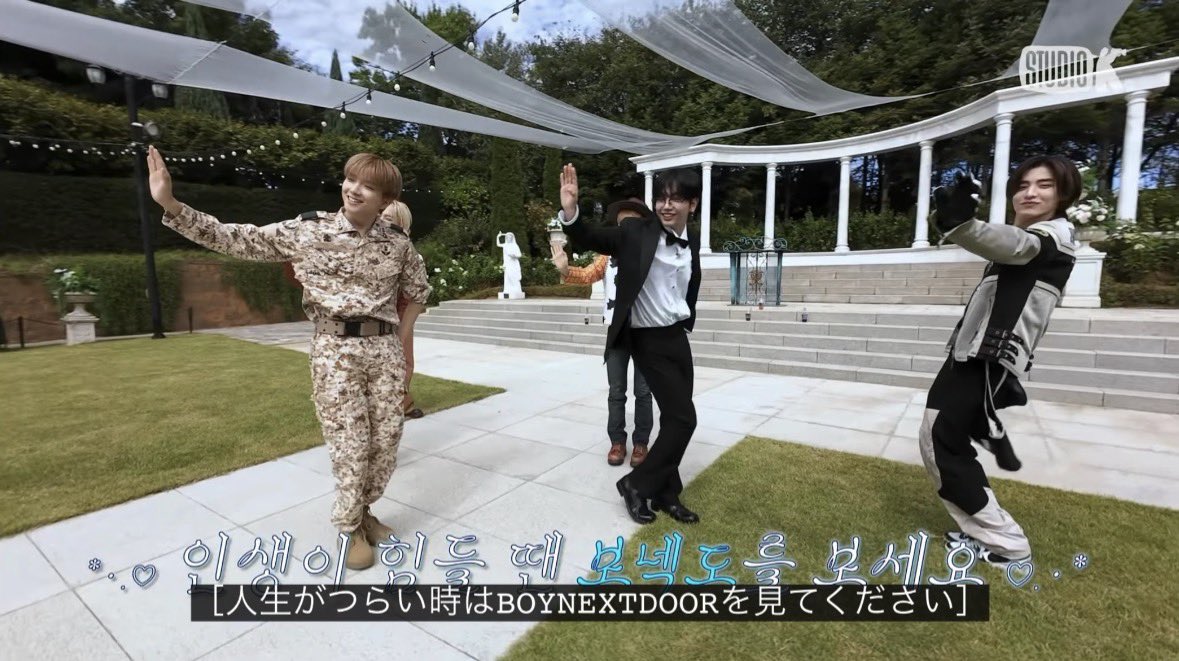 bndsubs's tweet photo. [人生がつらい時はBOYNEXTDOORを見てください]

#BOYNEXTDOOR https://t.co/bMA7CVvhWg