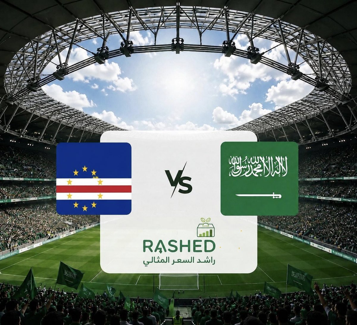 rashed_money's tweet photo. المسابقة المعتادة قبل مباراة المنتخب 🇸🇦🎁

توقع نتيجة مباراة المنتخب السعودي 🇸🇦 ضد الرأس الأخضر 🇨🇻
والفائز يحصل على بطاقة أمازون بـ100 ريال أو تحويل بالمبلغ 💸

الشروط:
🔁 ريتويت
✍️ كتابة التوقع

الفائز احد المتوقعين التوقع الصحيح وليس بشرط اول توقع ✅ https://t.co/HsE8Ui9dEM