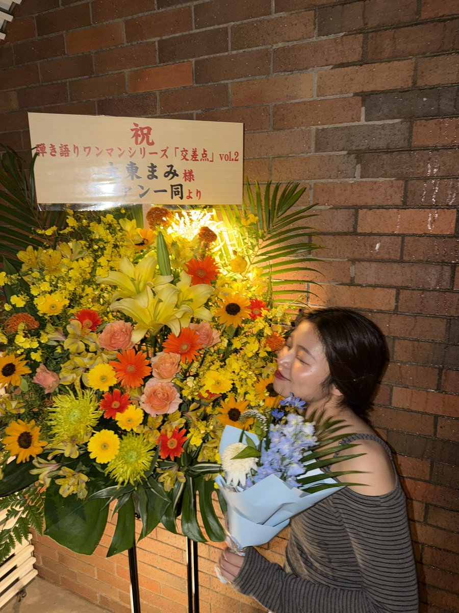 daitomami's tweet photo. 大東まみ弾き語りワンマン「交差点」vol.2
 
SET LIST
＜前半＞
1. 交差点
2. ごみはごみ箱へ
3. きらきら海岸線
 
＜Guest：倉品翔（GOOD BYE APRIL）＞
4. 悪役（with 大東まみ）
5. ふたりは夏雲
6. missing summer
 
＜後半＞
7. 赤い金魚（with 倉品翔）
8. 恋なんかじゃない
9. Candy
10. モナリザ
11. アヒル
12. リフレイン
 
＜Encore＞
13. feel my soul（YUI Cover / with 倉品翔）