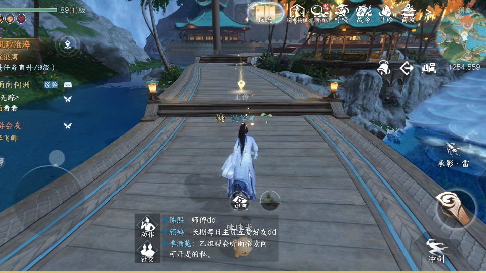 996ipsvo's tweet photo. Just knocked out 5 consecutive daily quests and unlocked a rare character fragment! My day’s gaming hit just the right vibe https://t.co/vj526G15FH