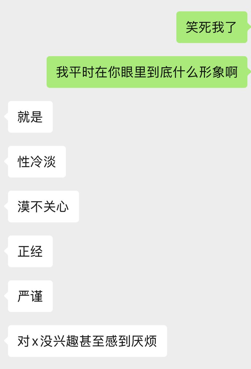 DU07152664's tweet photo. 姐姐一直在性上反复试探我的反应看我能不能接受，结果发现我为了她一再降低底线，甚至说出只要她想，皮鞋可以踩在我脸上这种话，姐姐巨震惊，然后发现我的底线是她后又很开心，又开始疯狂用肉体勾引我……嗯，我想她想得睡不着
#le  #les  #wlw https://t.co/i8S6jv0zuZ