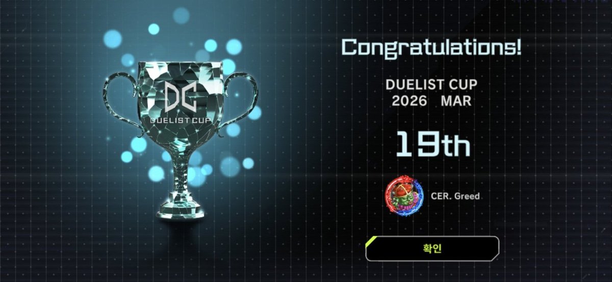 TeamCerberus_MD's tweet photo. CER. Duelist Cup Mar.

🥈18th Gimlet @Aviation1030
🥈19th Greed @greed97221
🥈47st AG @2SeeYouAG
🥈90th speakeasy @1388Speakeasy
🥈91st Claris @ClariS_YP

Too late result🤣

Congratulations on the good results🎉 

And thanks for your hard works.🙇 https://t.co/M8ZgRQVNda