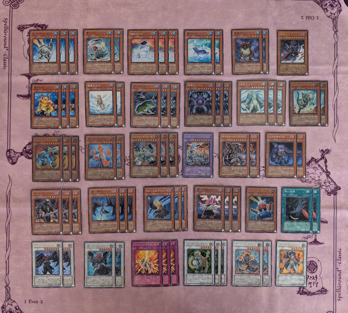 Ouhour's tweet photo. Désolé pour la canicule, mes cartes sont beaucoup trop chaudes. ☀️😎✨
Bientôt, je pourrais monter mes decks Edison Format en Japonais.
Aussi, petit aperçu des cartes Infernity, qui pouvaient, jadis, sortir triple Trishula en un tour. ❄️❄️❄️

#遊戯王 #YuGiOh #OCG #TCG https://t.co/IXJsJgmydy