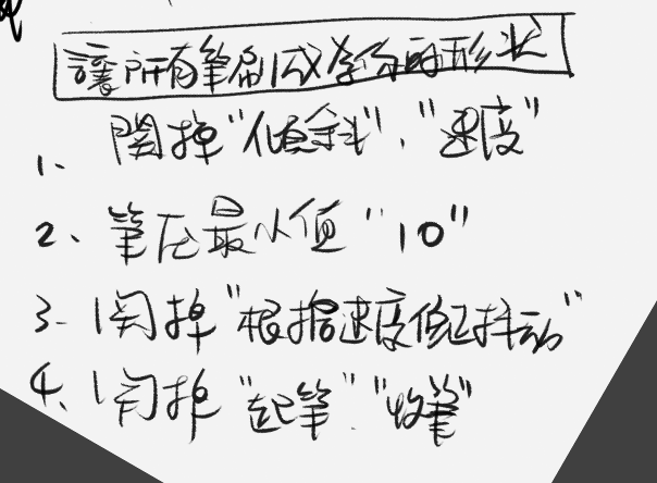 渡直二 tweet media