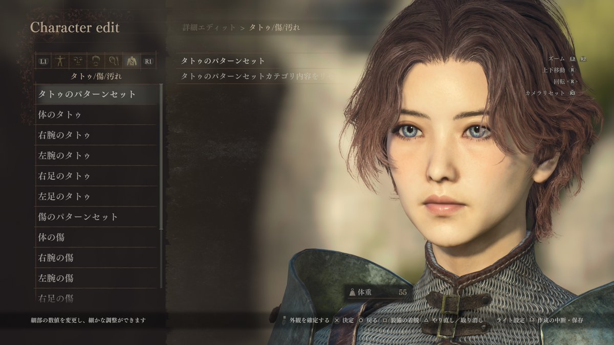 ChistinAlice's tweet photo. DD2DA予約しました。
103日が待ち遠しい！
初代覚者もリニューアル
目指せキャラクリ100時間（現在71時間）
#ドラゴンズドグマ2 #DD2DA https://t.co/k8yoQQwJtW