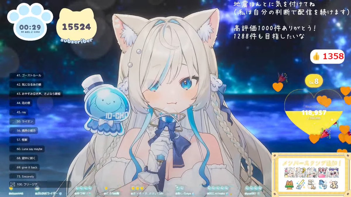 [にゃこす(ΦωΦ)]　L版27枚　① 👆 #にゃぷらいぶ