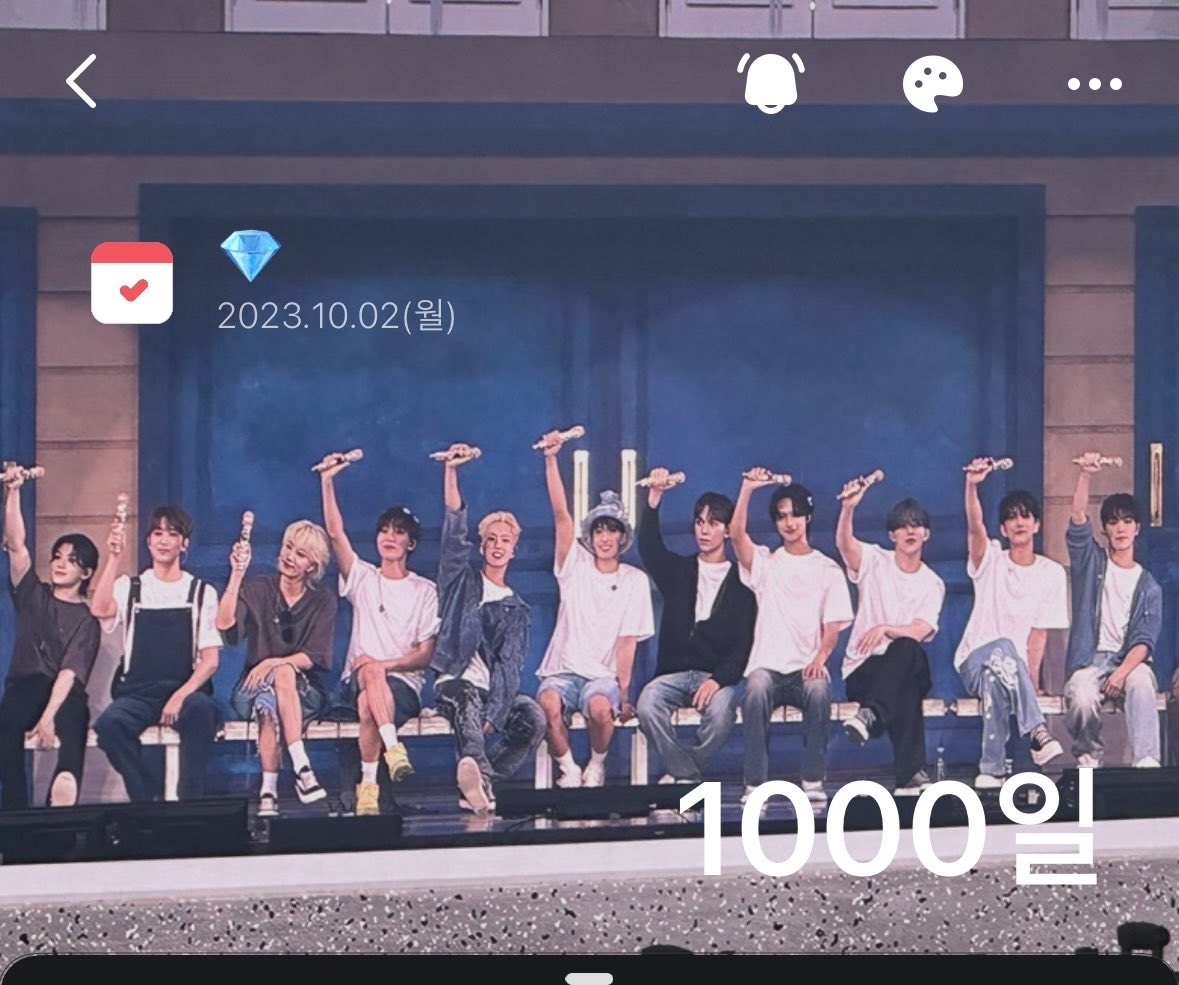 Chaerry_scoup's tweet photo. 1000일💎 https://t.co/oKBbupUkb7