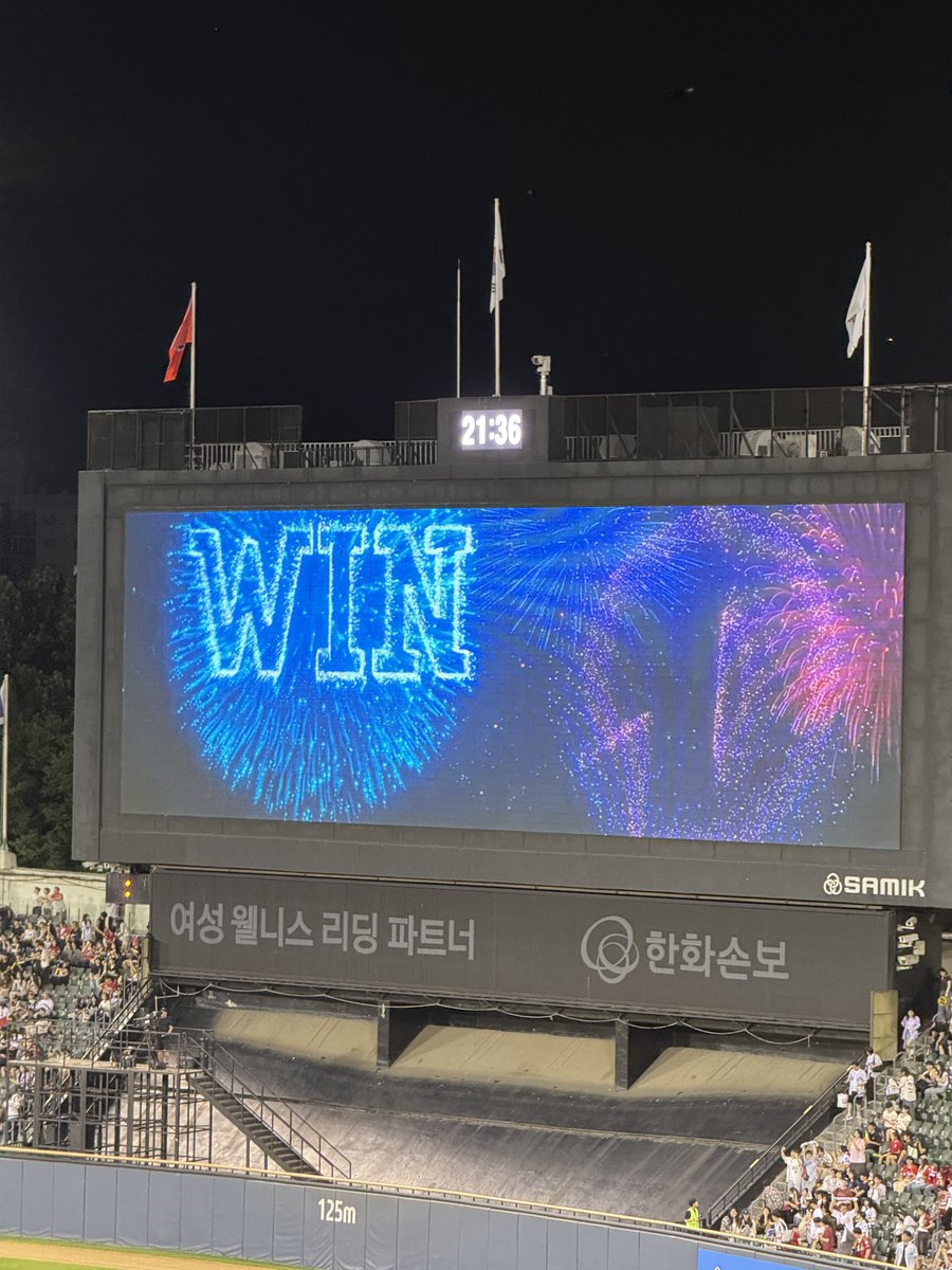 itmustbe200LOVE's tweet photo. 승요  😮😮 https://t.co/gv9EokYolt