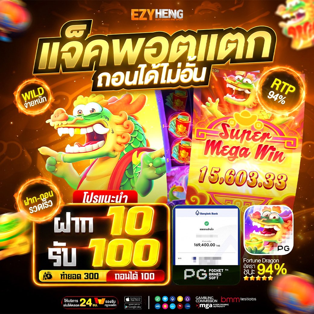FATEC_x9's tweet photo. 🚨 ระบบอัพเดทใหม่ ถอนง่ายกว่าที่คิด
👉 โปรแนะนำ ♻️ 10 รับ 100

📲ลุยเลย> https://t.co/n9n2QVRsLW
⏰ถอนช้ารับเพิ่ม200

🟧รับทรูวอเล็ต ✅ฝาก-ถอนออโต้
#เครดิตฟรี #เครดิตฟรีล่าสุด #โปรทุนน้อย https://t.co/zwZFzGQvlH